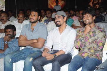 Naalo Okadu Movie Audio Launch